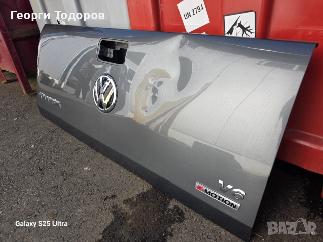 Заден капак  Фолксваген Амарок, снимка 4 - Части - 53737668