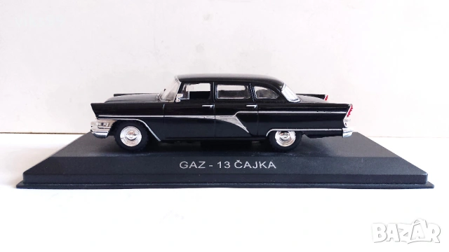 Метална количка ЧАЙКА ГАЗ-13 - Мащаб 1:43, снимка 2 - Колекции - 53984444