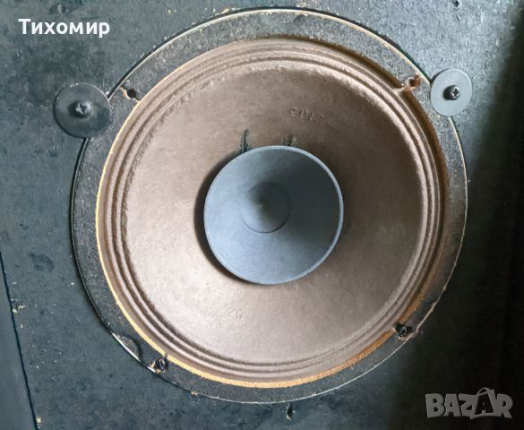 Широколентови тонколони Philips AD 9710 MC, снимка 5 - Тонколони - 45903656