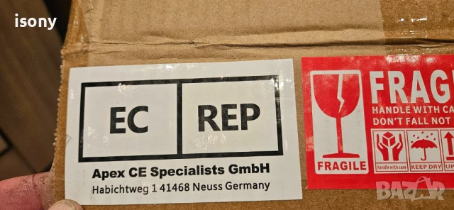 Литиева батерия 36в/ 13 ампера, снимка 4 - Скейтборд, ховърборд, уейвборд - 50869115