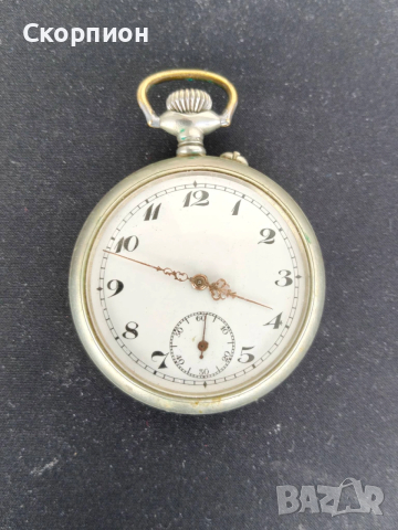 Швейцарски джобен часовник - ARGENTAN - ПРОМОЦИЯ