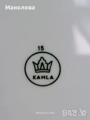 Порцеланова чиния "Frohe Weihnachten"  "Весела Коледа" на Kahla., снимка 7 - Други ценни предмети - 52396534