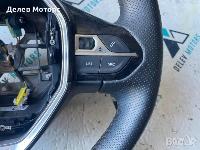 98105489ZD кожен мултифункционален волан от Peugeot 508 GT, 1.5 BlueHDI, двигател YHZT-C2B800, снимка 3 - Части - 51881521