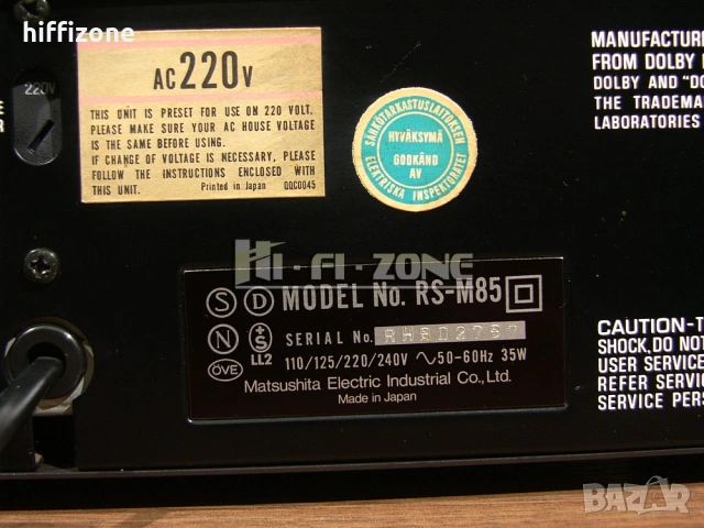 ДЕК  Technics rs-m85 /1 , снимка 8 - Декове - 54301451