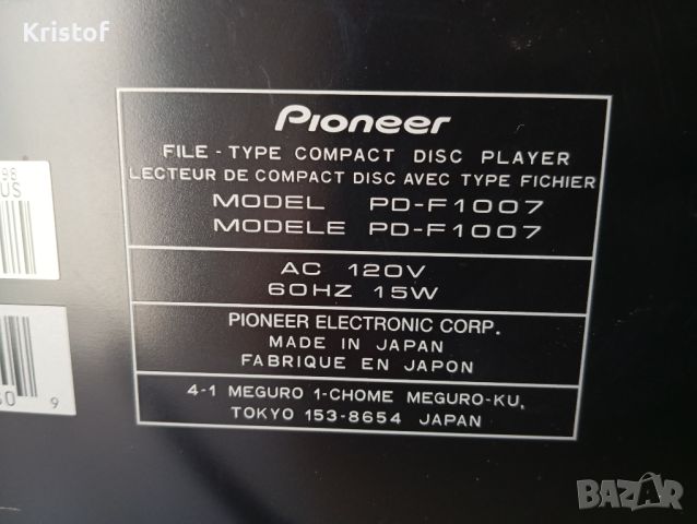 Pioneer PD-F1007, снимка 4 - Аудиосистеми - 46502356