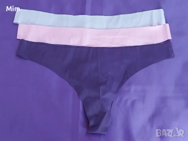 XL Микрофибърна полупрашка в различни цветове 