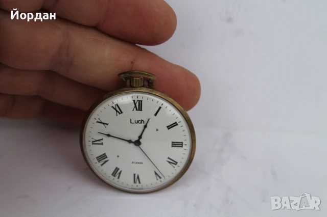 СССР джобен часовник ''Луч'', снимка 6 - Джобни - 50461995