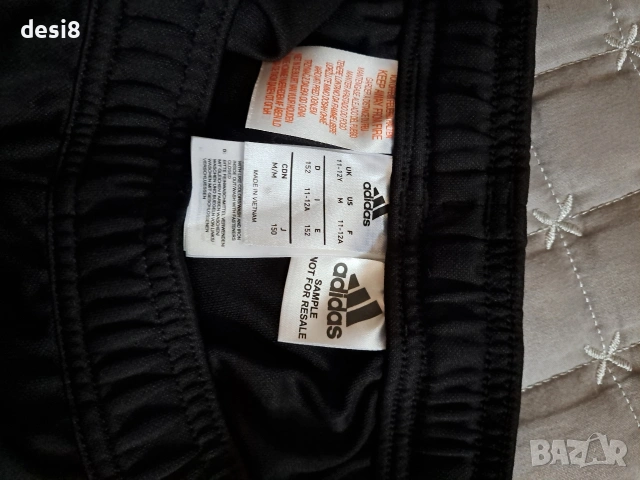 Спортно долнище Adidas, снимка 3 - Спортни екипи - 54056062