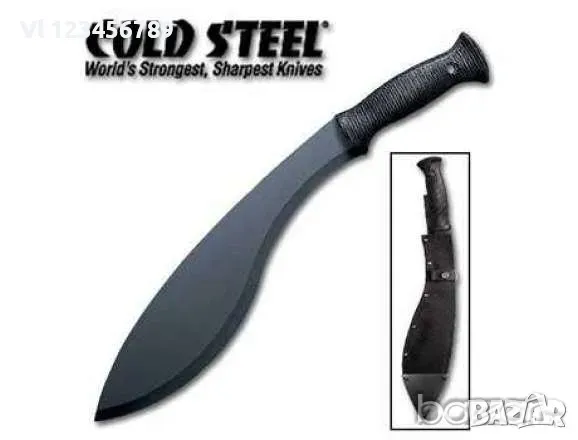 Мачете - Cold Steel 330 x 457, снимка 1 - Ножове - 48426752