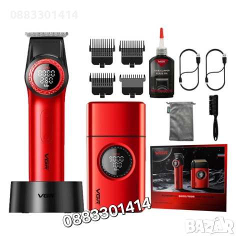 Професионална машинка за бръснене и подстригване 2в1 VGR  Комплект