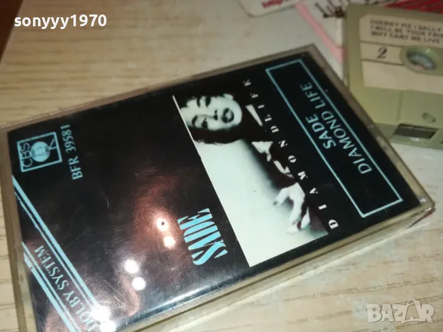 SADE-ORIGINAL TAPE 2612241018, снимка 10 - Аудио касети - 48460672