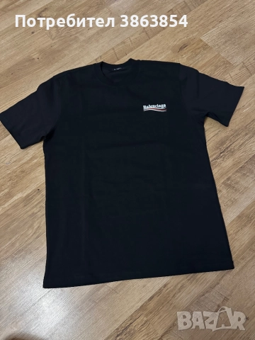 НОВИ маркови тениски Prada, Gucci, LV и др, различни размери, снимка 11 - Тениски - 51528227