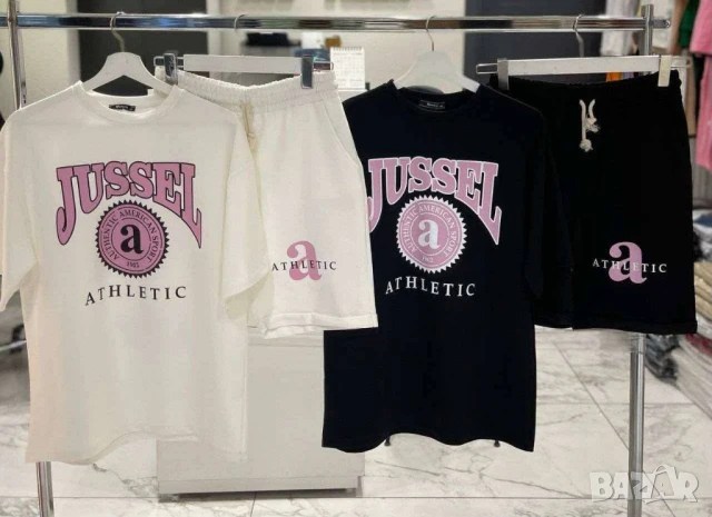 дамски памучни екипи 