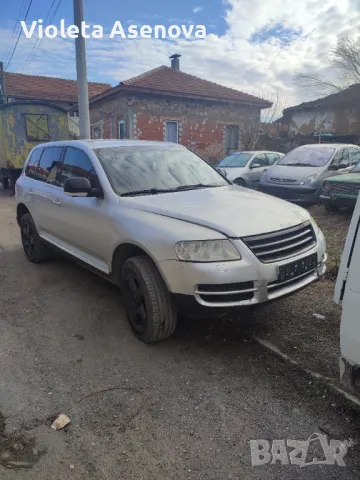 Vw Touareg, снимка 6 - Автомобили и джипове - 48716737