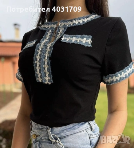 Тениска с деним 