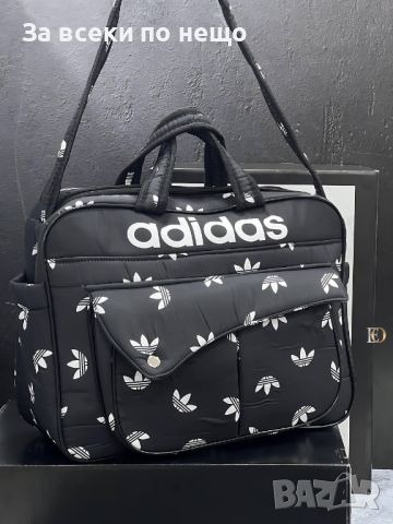 Бебешка чанта Gucci💼Adidas💼Louis Vuitton Код D99, снимка 7 - Кенгура и ранички - 46406139