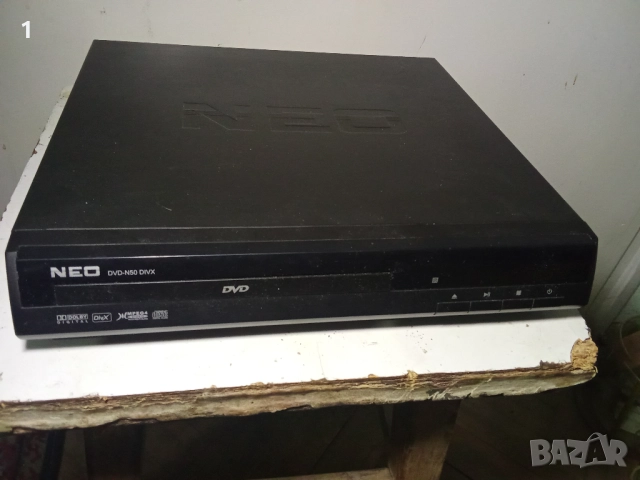 DVD Neo за части, снимка 2 - Плейъри, домашно кино, прожектори - 51598422