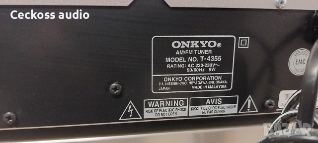 Тунер ONKYO T-4355 RDS, снимка 5 - Ресийвъри, усилватели, смесителни пултове - 53109169