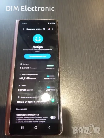 Samsung Galaxy Z Fold 2 - 256 Gb, снимка 5 - Samsung - 47451431