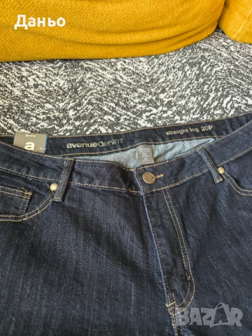 Мъжки дънки , снимка 2 - Дънки - 50958278