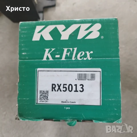 Задни пружини нови , снимка 3 - Части - 51423966