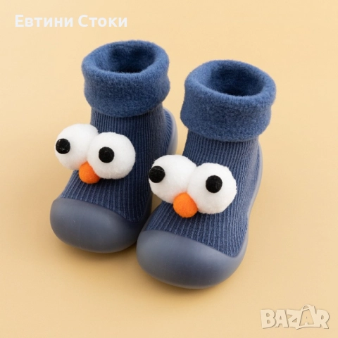 Детски есенни обувки с чорап и очички - удобство и стил, снимка 7 - Бебешки обувки - 52061980