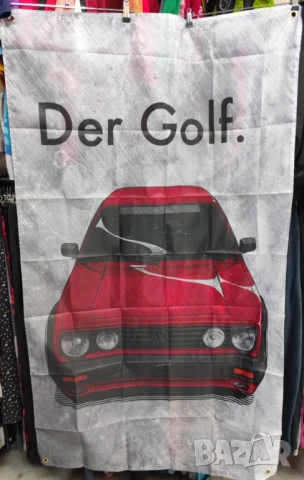 DER GOLF und DAS ORIGINAL.1985-интериорни транспаранти, снимка 4 - Аксесоари и консумативи - 50621401