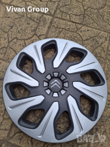 15 цола тасове Citroen, снимка 5 - Аксесоари и консумативи - 51873107