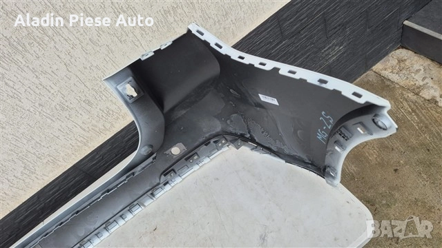 Задна броня MG ZS след 2024 г , снимка 6 - Аксесоари и консумативи - 52475178