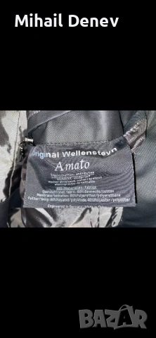Wellensteyn amato дамско яке , снимка 4 - Якета - 54117723