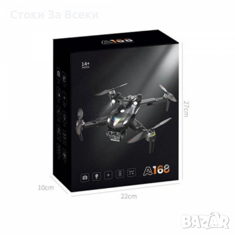 Професионален дрон A168 8K с GPS и WiFi камера, снимка 9 - Дронове и аксесоари - 53641099