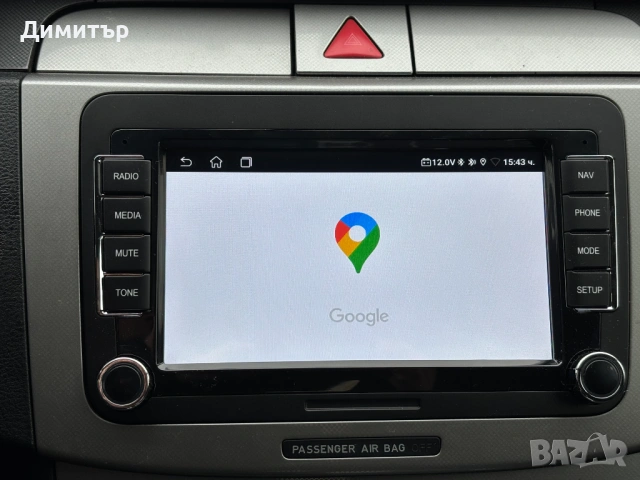 Мултимедия за VW Passat, Golf Android, снимка 5 - Части - 53688854