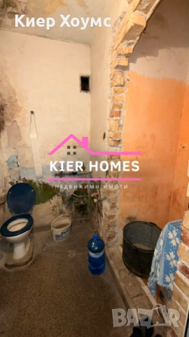 Апартамент в град Димитровград, обл. Хасково, снимка 11 - Апартаменти - 53377437