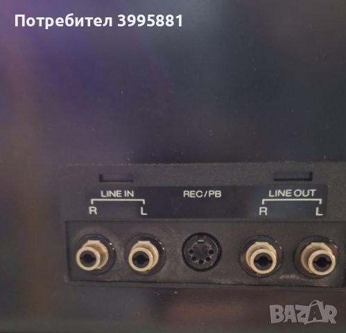 Винтидж стереокасетен дек SHARP 
model: RT-1155, снимка 7 - Декове - 45699408