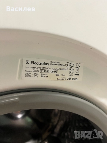 Пералня Електролукс / Electrolux за части, снимка 4 - Перални - 52588565