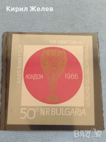 Пощенски блок марки чисти VIII СВЕТОВНО ПЪРВЕНСТВО ПО ФУТБОЛ 1966г. Лондон 46967, снимка 5 - Филателия - 46874627