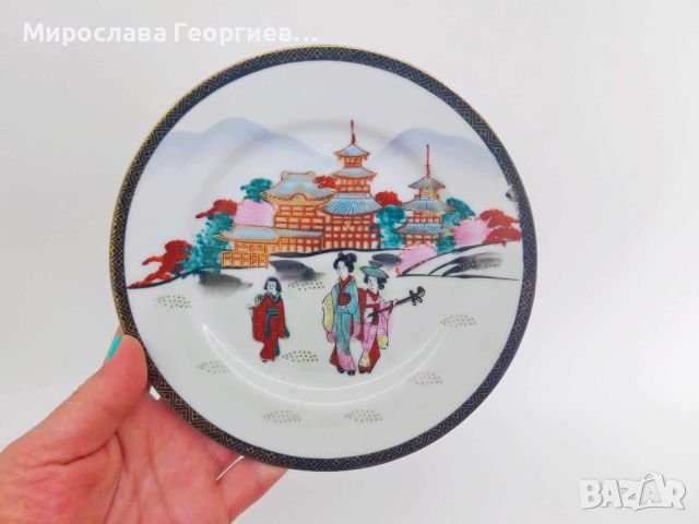 Колекционерска порцеланова чинийка от Япония, ръчно рисувана 16.8 см диаметър