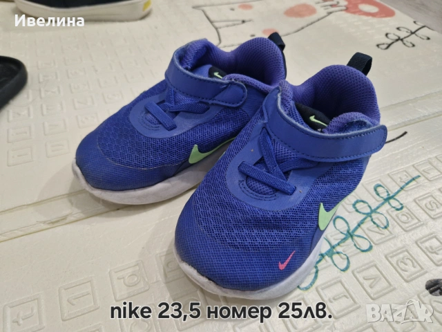 Детски обувки, снимка 14 - Детски обувки - 53596493