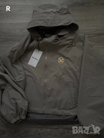 Мах Маra яке