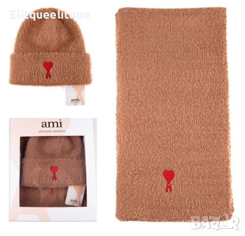 комплект шапка и шал ami celine , снимка 12 - Шапки - 52199859
