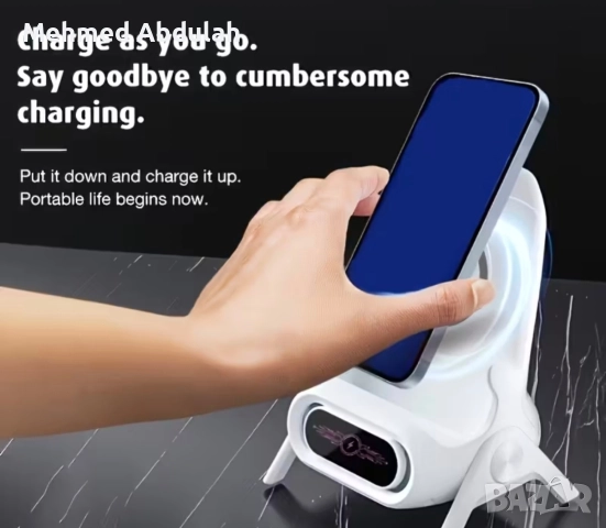 Магнитно безжично зарядно за бързо зареждане, снимка 2 - Безжични зарядни - 52721317