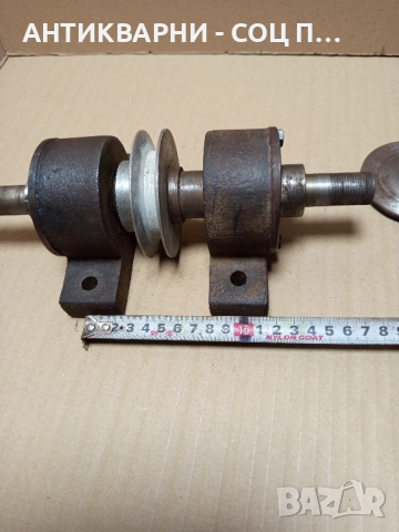 Соц Стар Малък Вал За Машини Техника Тегло 5.500кг., снимка 7 - Антикварни и старинни предмети - 52171526