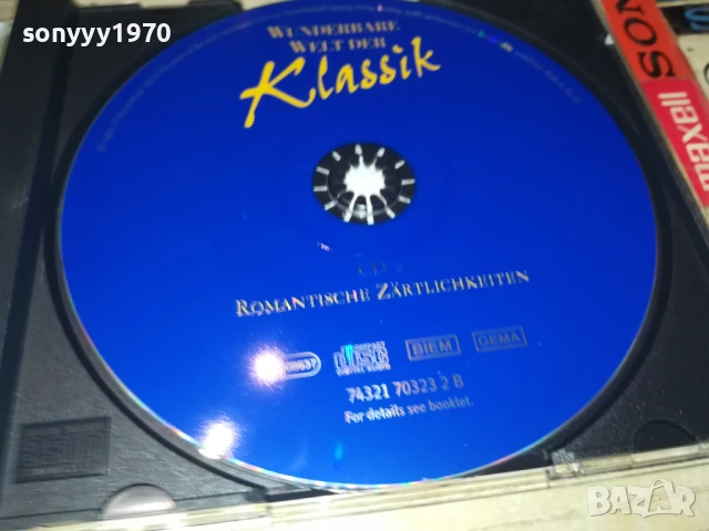 KLASSIK CD2 1208251702, снимка 5 - CD дискове - 51342455