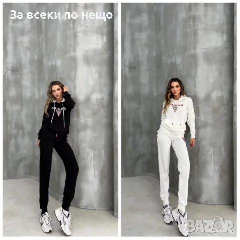 Дамски спортен комплект Guess - 2 налични цвята, снимка 1 - Спортни екипи - 46996713