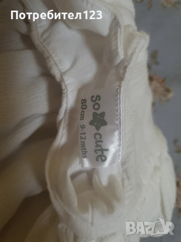 Бебешка рокля, снимка 3 - Бебешки рокли - 50852106