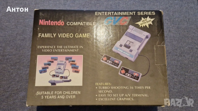 Ретро конзола Nintendo MT-999-DX, снимка 3 - Nintendo конзоли - 54062789