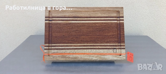 Дъска за рязане - Edge Grain