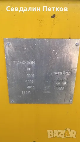 Мотокар Газокар 3,5 тона, снимка 7 - Индустриална техника - 49622521