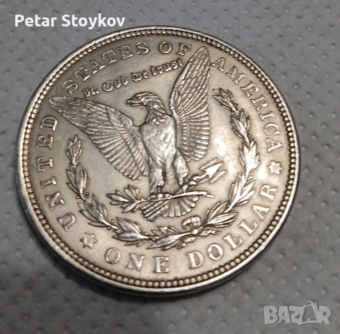 Стари сребърни монети., снимка 8 - Нумизматика и бонистика - 53484720