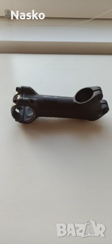 Лапа за велосипед BBB High rise